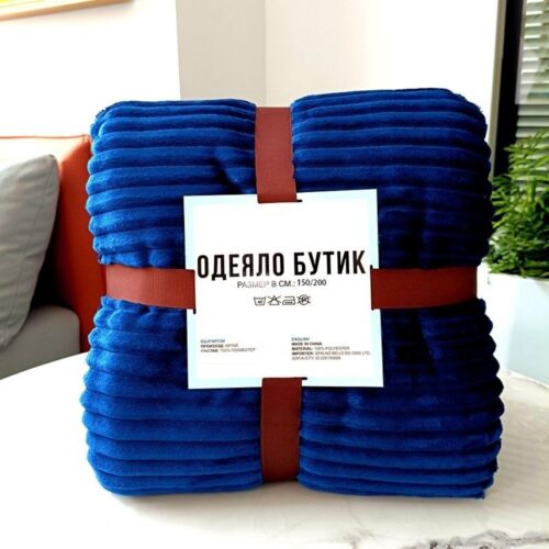 Лукс одеяло Бутик тъмно синьо 150/200