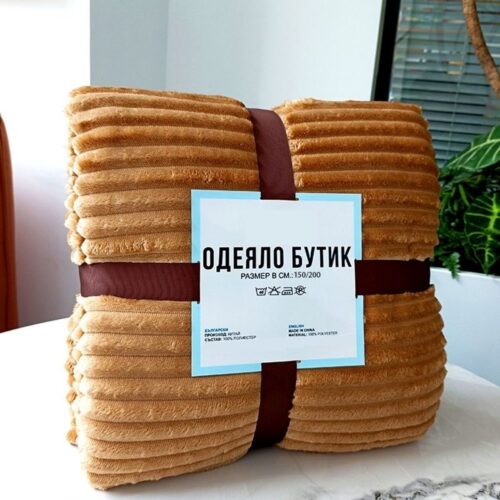 Лукс одеяло Бутик капучино 150/200