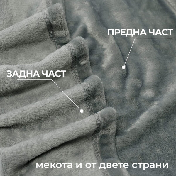 12-sivo Пухкаво одеяло в сиво ХИТ 200/210